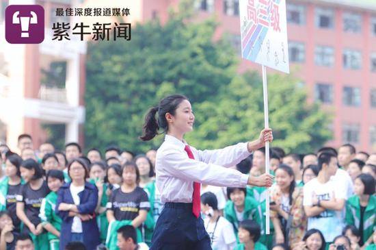 高中时候的高君雨