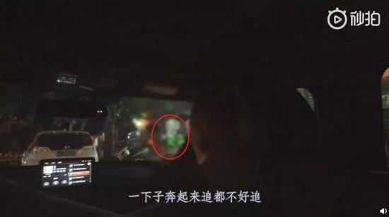 全网首个警方抓捕Vlog:凌晨12点半 子弹已经压满