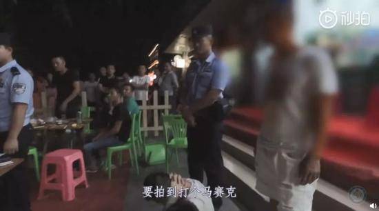 全网首个警方抓捕Vlog:凌晨12点半 子弹已经压满