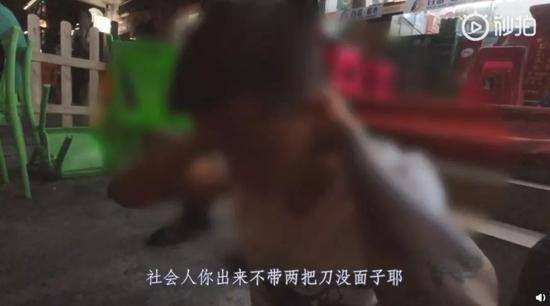 全网首个警方抓捕Vlog:凌晨12点半 子弹已经压满