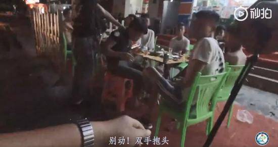 全网首个警方抓捕Vlog:凌晨12点半 子弹已经压满