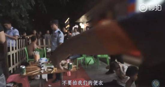 全网首个警方抓捕Vlog:凌晨12点半 子弹已经压满