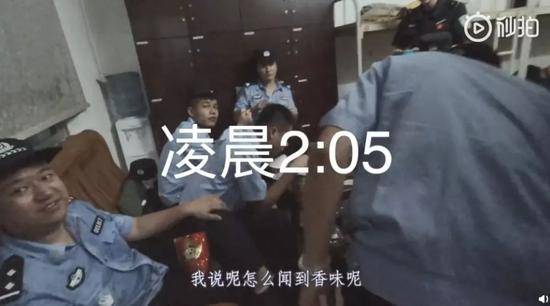 全网首个警方抓捕Vlog:凌晨12点半 子弹已经压满