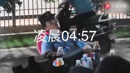 全网首个警方抓捕Vlog:凌晨12点半 子弹已经压满