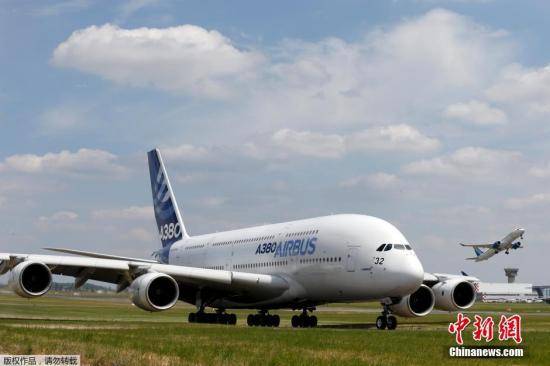 报告称A380客机机翼有裂痕 欧盟下令航空公司检查