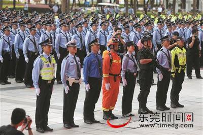 东莞举行“践行新使命·忠诚保大庆”誓师大会 全力以赴打赢国庆安保硬仗