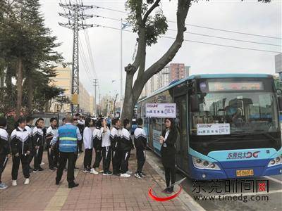 市交通联席办：学校周边道路拥堵有效缓解 管制模式有望全市推广