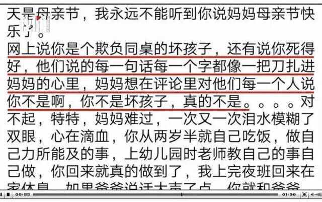 江西上饶小学生被刺死续：嫌犯被公诉 校长被停职