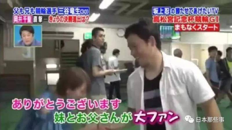 女星冈井千圣掠夺人夫 引致男方家庭崩坏