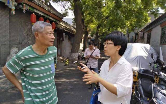 北京东四街道社区专员高洋：居民的事，是天大的事