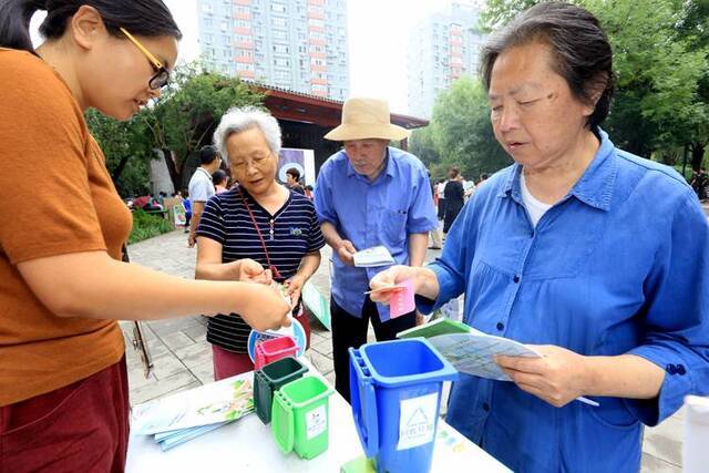 玩游戏识害虫安贞街道举办第九届“人口文化节”