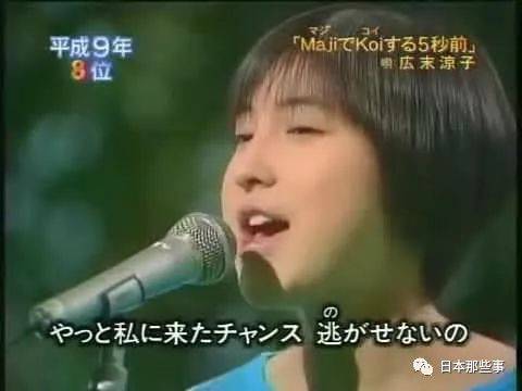 广末凉子荣获演技赏 盘点其演艺事业仍然宝刀未老