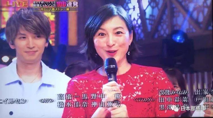 广末凉子荣获演技赏 盘点其演艺事业仍然宝刀未老