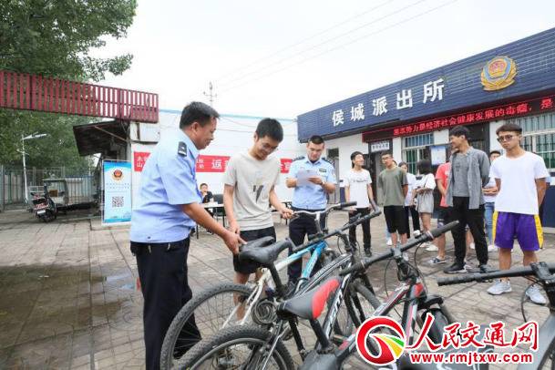 山西太谷县公安局侯城警区联合山西农业大学保卫处开展返赃会暨安全宣讲宣教会