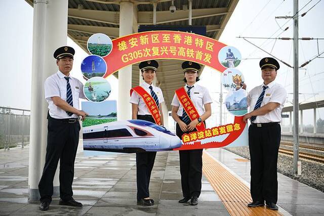 天津—香港直达高铁首发全程10小时4分钟组图