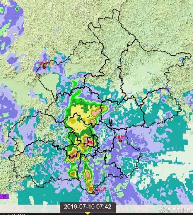 北京4区发布雷电蓝色预警信号