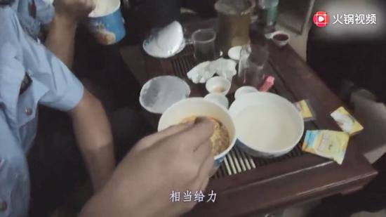 一段网红视频让82人投案 主角是他们