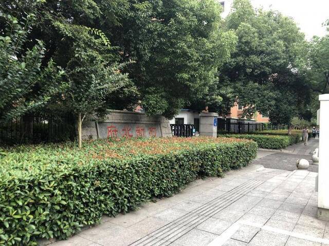 周某芬一处房产所在地常州市府北新村。新京报记者卢通摄