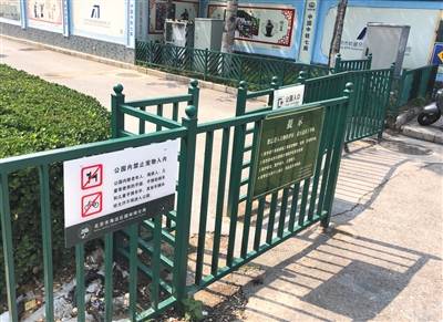 部分道路商场公园无障碍设施“有障碍”