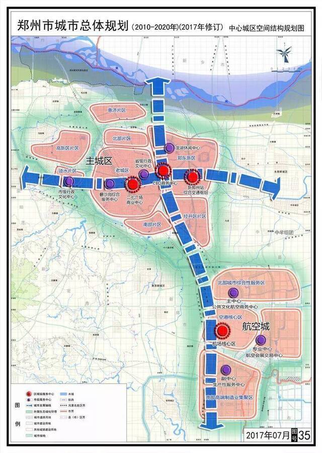 郑州中心城区空间结构规划图图片来源：郑州市政府官网