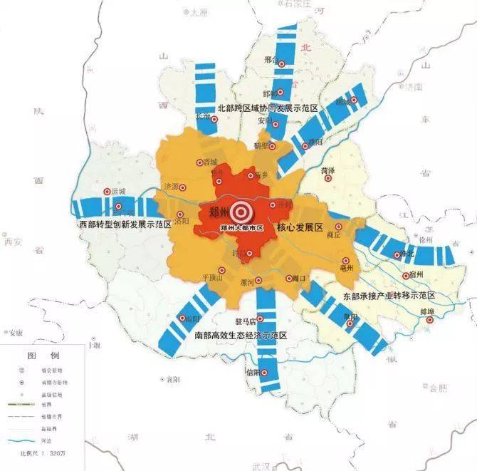 中原城市群空间布局示意图图片来源：《中原城市群发展规划》（2016年12月）