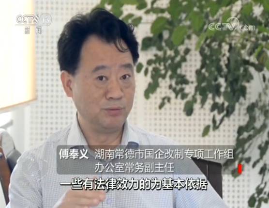 湖南常德补助800多万不含这些矽肺病工人 咋回事?