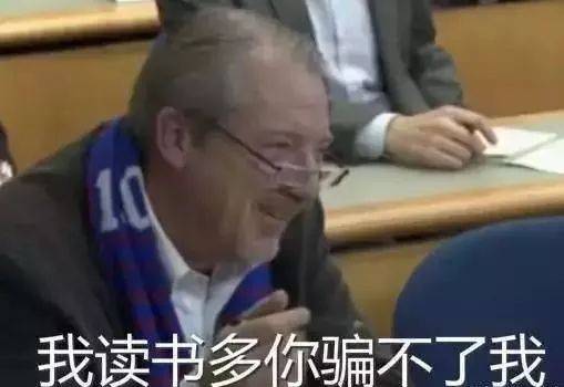 那位美联社记者 又来拆美国的台了