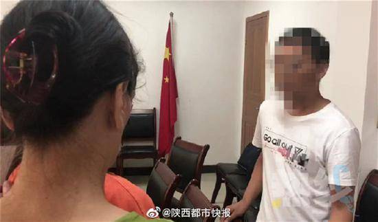 陕西被骂女生家长原谅班主任：其受的惩罚已足够