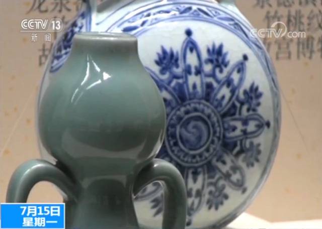 龙泉青瓷特展故宫启幕 800多件宋元明顶级瓷器亮相