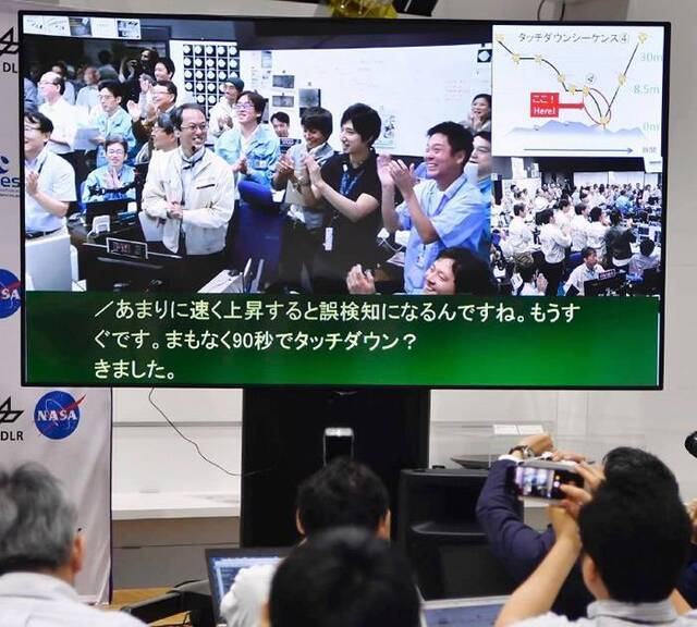 日本小行星探测器“隼鸟2号”再次成功登陆“龙宫”开始采集地下岩石样本