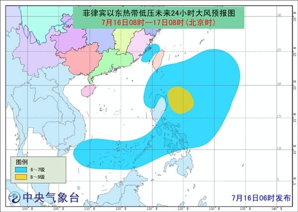 今年第5号台风今天或生成 将向我国东南沿海靠近