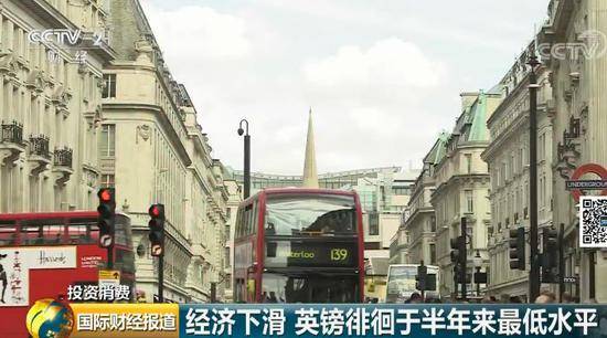 近千人中脱颖而出 他将登上英镑钞票(图)