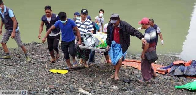 缅甸帕敢矿区再度发生山体坍塌 4人遇难