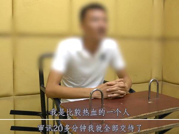 警方硬核抓捕视频爆笑续集：嫌疑人点赞后自首