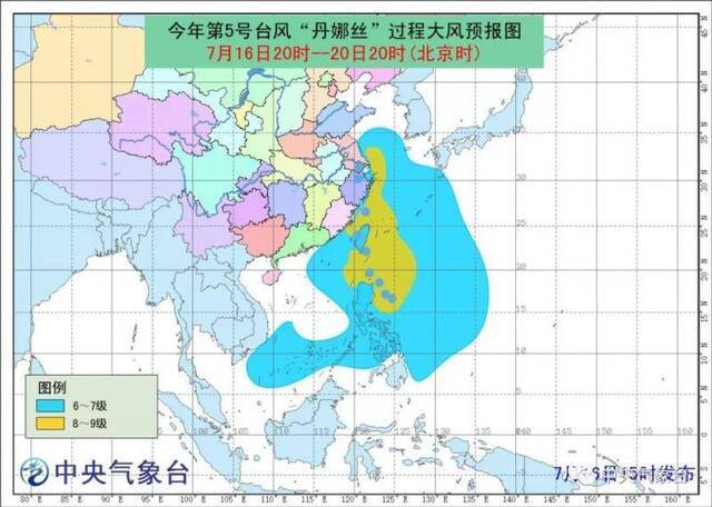 第5号台风“丹娜丝”生成 未来将影响我国东南沿海