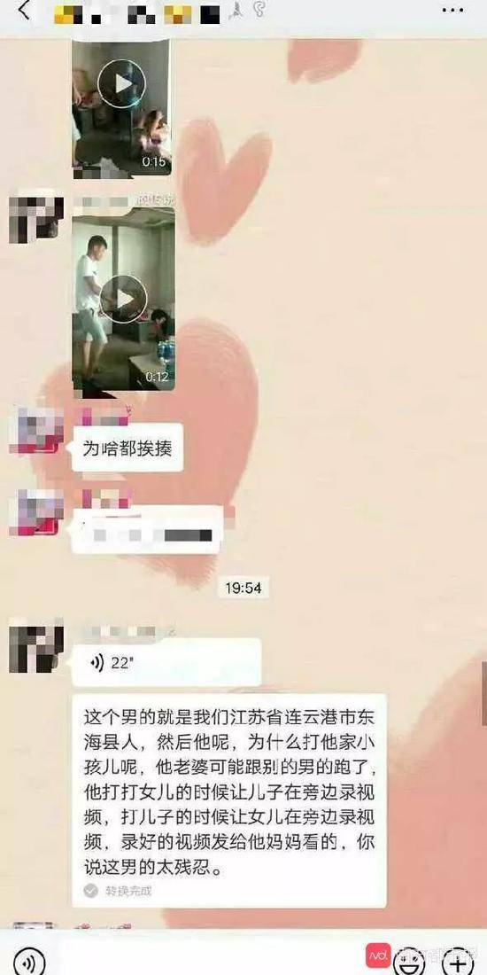 男子暴打亲生儿女木棍被打断多次 称为逼妻子回家