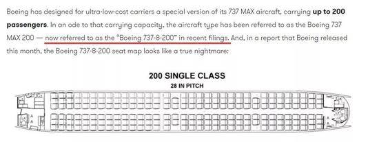 欧洲瑞安航空订购波音737MAX 被人修改客机标识