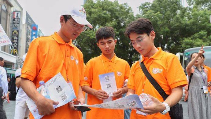 长三角80多所高校学生汇聚上海这个地标实地踏勘，为了这件事