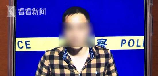 男子杀妻潜逃15年 被抓时已娶妻生子当老板