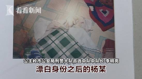 男子杀妻潜逃15年 被抓时已娶妻生子当老板