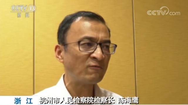 章子欣的悲剧如何避免？专家：警钟长鸣 而不是出了事再强调