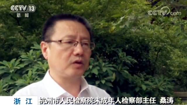 章子欣的悲剧如何避免？专家：警钟长鸣 而不是出了事再强调