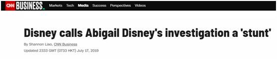 （CNN 17日题为“迪士尼称阿比盖尔•迪士尼的调查是‘噱头’”的报道）