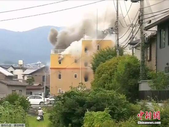 日本京都动画遭纵火 嫌犯被捕时喊着“让你抄袭我！”