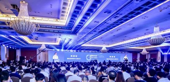 2019中国网络安全年会在广州召开