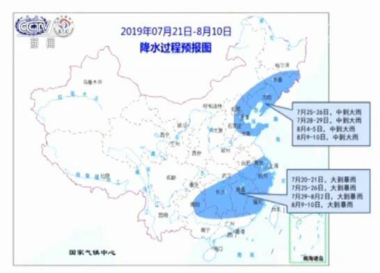 华北雨季将开始雨量大并伴随雷电、大风、冰雹等强对流天气