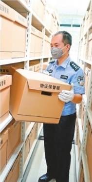 民警接力追凶21年终擒疑犯