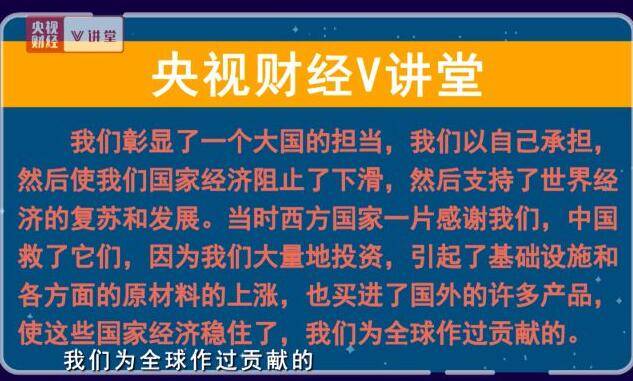 产能过剩如何化解？政府要审时度势 有所为有所不为！