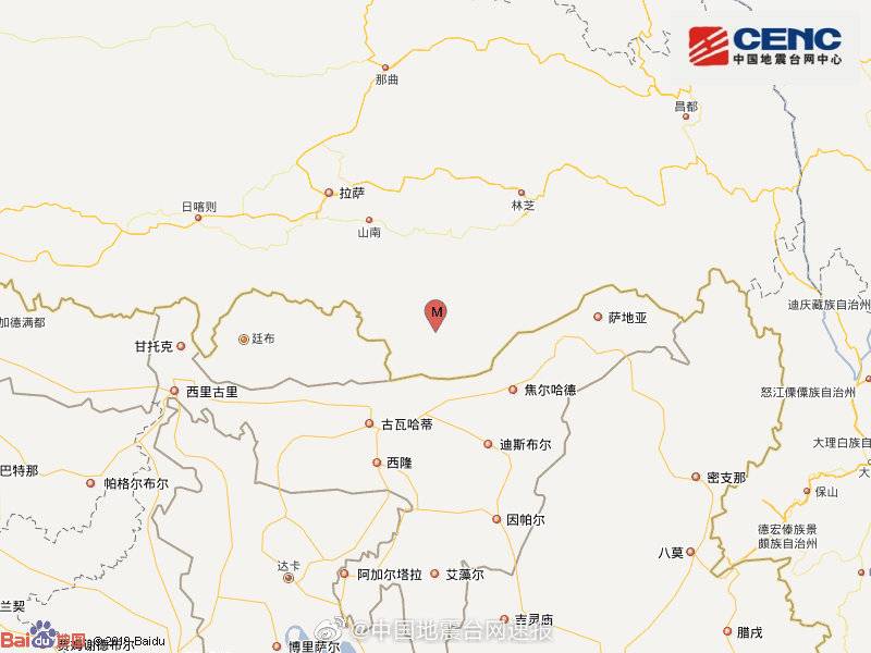 西藏山南市错那县发生5.6级地震 震源深度10千米