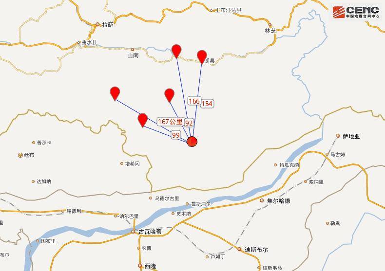 西藏山南市错那县发生5.6级地震：暂未收到人员伤亡报告